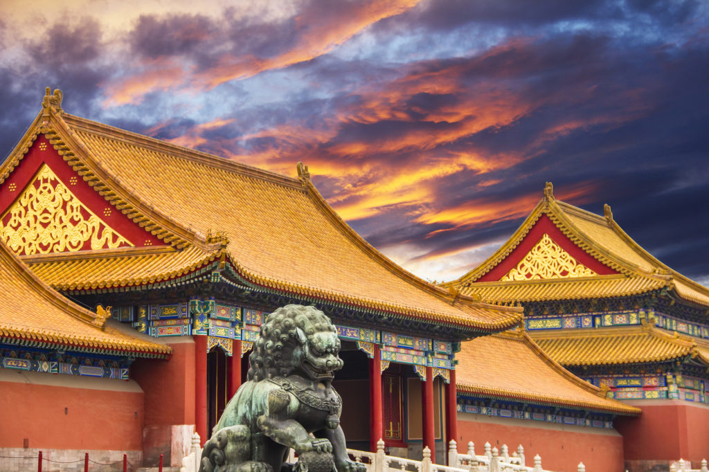 the forbidden city of beijing, china